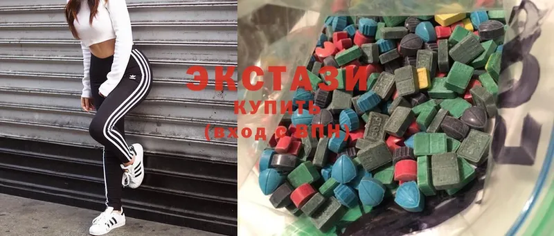 купить закладку  Тверь  Ecstasy диски 